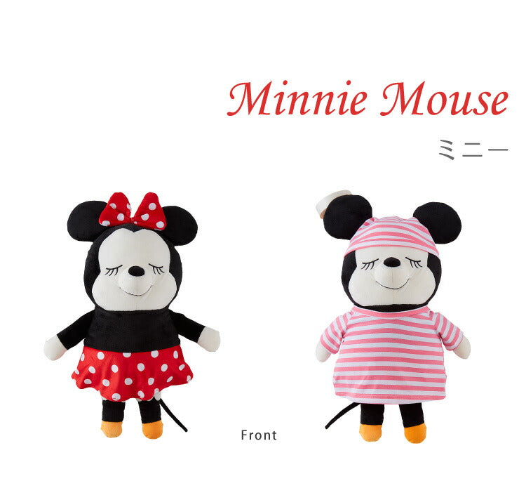 Disney ディズニー きせかえ パジャマ 添い寝枕 50×30cm ミッキー ミニー 添い寝 抱き枕 ピロー ぬいぐるみ(代引不可)