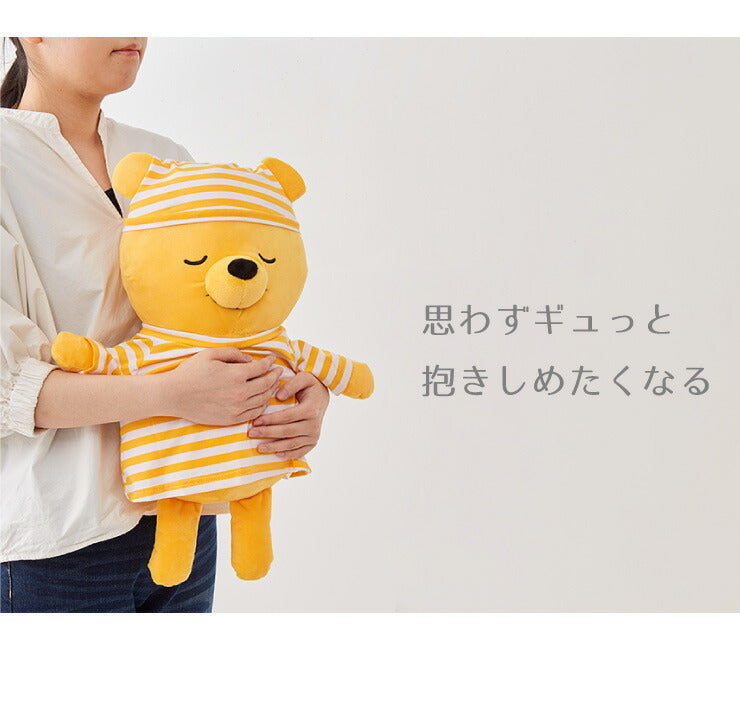 Disney ディズニー きせかえ パジャマ プーさん 添い寝枕 50×30cm 添い寝 抱き枕 ピロー くまのプーさん ぬいぐるみ(代引不可)