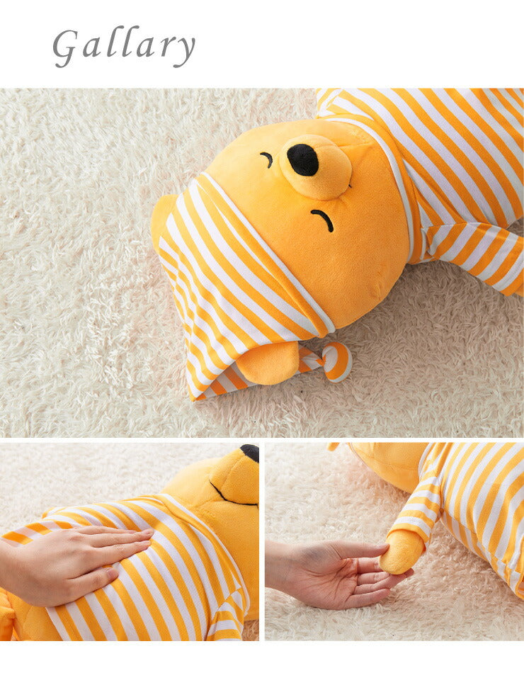 Disney ディズニー きせかえ パジャマ プーさん 添い寝枕 50×30cm 添い寝 抱き枕 ピロー くまのプーさん ぬいぐるみ(代引不可)