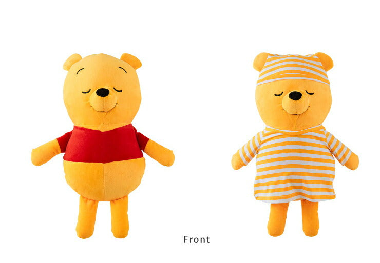 Disney ディズニー きせかえ パジャマ プーさん 添い寝枕 50×30cm 添い寝 抱き枕 ピロー くまのプーさん ぬいぐるみ(代引不可)