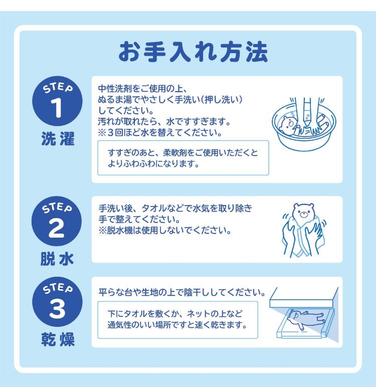 特大 添い寝 まくら ベイマックス 33×80cm 抱き枕 枕 かわいい ふわふわ プレゼント 大きい ぬいぐるみ キャラクター(代引不可)