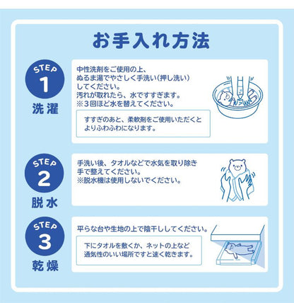 特大 添い寝 まくら ベイマックス 33×80cm 抱き枕 枕 かわいい ふわふわ プレゼント 大きい ぬいぐるみ キャラクター(代引不可)