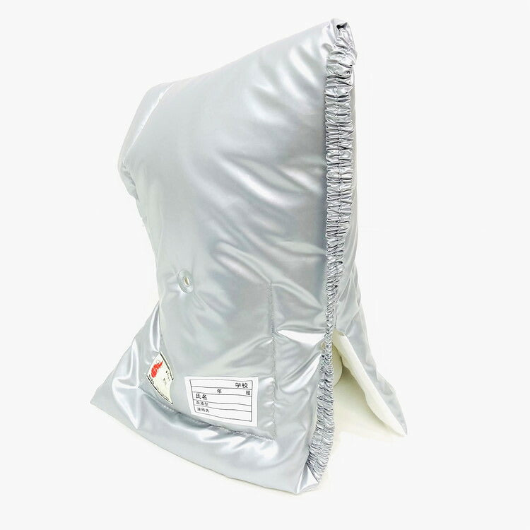 防災ずきん 防災頭巾 耳穴付き アルミ 小学校 低学年 高学年 小学生 大人用 防災 防災用品 防災グッズ 避難 災害 防災クッション 男の子 女の子 キッズ 日本防炎協会認定品 正規品 ツバ付き 名札付き(代引不可)