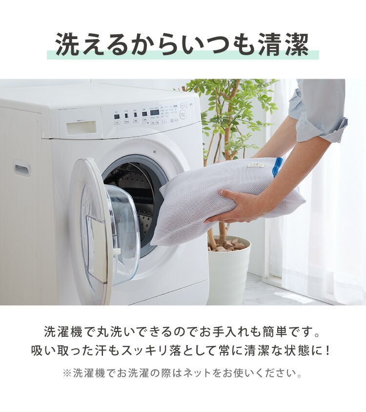 抗菌防臭加工 のびのび まくらカバー ドラえもん 35×50 43×63 枕カバー パイル生地 タオル生地 筒形 伸縮 ストレッチ 子ども 柄 可愛い(代引不可)【メール便】