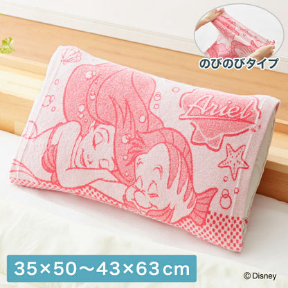 抗菌防臭加工 のびのび まくらカバー アリエル 35×50 43×63 枕カバー パイル生地 タオル生地 筒形 伸縮 ストレッチ 子ども 柄 可愛い(代引不可)【メール便】