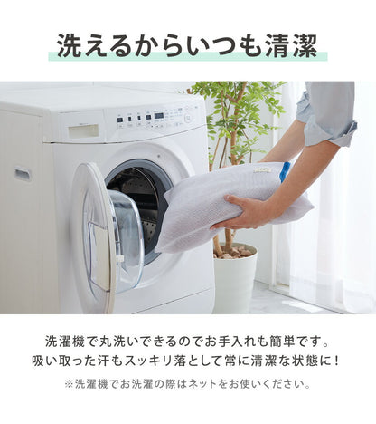 抗菌防臭加工 のびのび まくらカバー アリエル 35×50 43×63 枕カバー パイル生地 タオル生地 筒形 伸縮 ストレッチ 子ども 柄 可愛い(代引不可)【メール便】