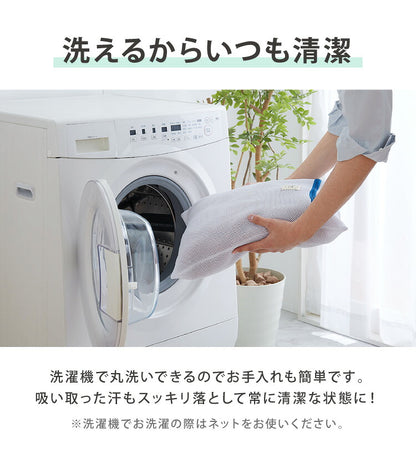 抗菌防臭加工 のびのび まくらカバー ラプンツェル 35×50 43×63 枕カバー パイル生地 タオル生地 筒形 伸縮 ストレッチ 子ども 柄 可愛い(代引不可)【メール便】