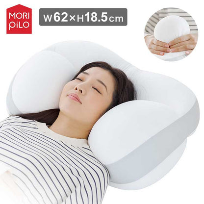 MORIPiLO モリピロ もっとうもれる贅沢 もっちりビーズわたまくら 厚み最大18cm 包み込まれる形状 抗菌防臭 マクラ まくら 横向き寝 ピロー ビーズ枕 ビーズ綿まくら(代引不可)