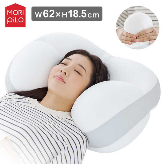 MORIPiLO モリピロ もっとうもれる贅沢 もっちりビーズわたまくら 厚み最大18cm 包み込まれる形状 抗菌防臭 マクラ まくら 横向き寝 ピロー ビーズ枕 ビーズ綿まくら(代引不可)