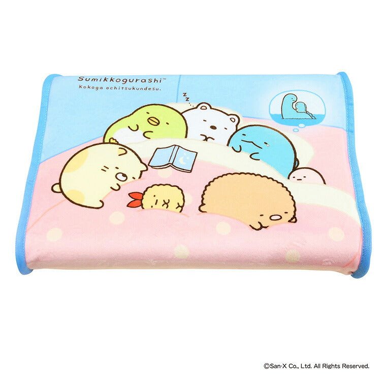 ジュニアソフト低反発まくら すみっコぐらし 35×25cm 低めの枕 高さ5cm 洗える枕カバー まくらカバー 子供 子ども ギフト プレゼント キッズ かわいい キャラクター(代引不可)