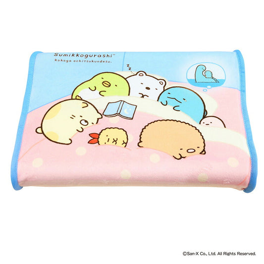 ジュニアソフト低反発まくら すみっコぐらし 35×25cm 低めの枕 高さ5cm 洗える枕カバー まくらカバー 子供 子ども ギフト プレゼント キッズ かわいい キャラクター(代引不可)