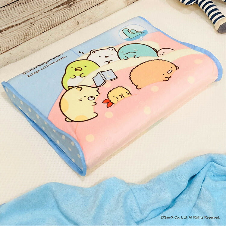 ジュニアソフト低反発まくら すみっコぐらし 35×25cm 低めの枕 高さ5cm 洗える枕カバー まくらカバー 子供 子ども ギフト プレゼント キッズ かわいい キャラクター(代引不可)
