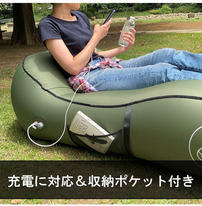 One with the air エアベッド 自動膨張式 エアーベッド USB電源 コンパクト収納 エアーマット 電動 エアーベッド エアマット エアーマット アウトドア マットレス(代引不可)