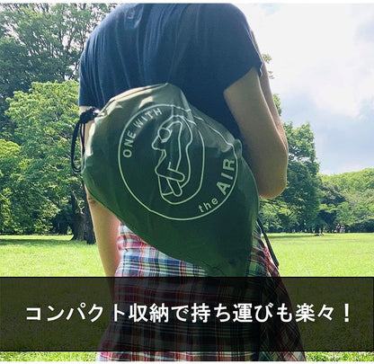 One with the air エアベッド 自動膨張式 エアーベッド USB電源 コンパクト収納 エアーマット 電動 エアーベッド エアマット エアーマット アウトドア マットレス(代引不可)