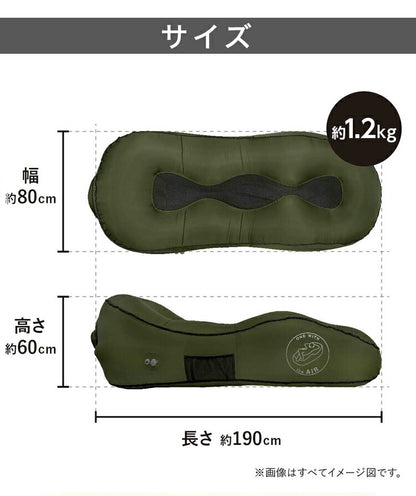 One with the air エアベッド 自動膨張式 エアーベッド USB電源 コンパクト収納 エアーマット 電動 エアーベッド エアマット エアーマット アウトドア マットレス(代引不可)