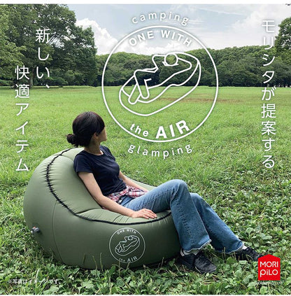 One with the air エアソファ 自動膨張式 エアーソファ USB電源 コンパクト収納 エアーマット 電動 エアー ソファ エアマット エアーマット アウトドア チェア(代引不可)