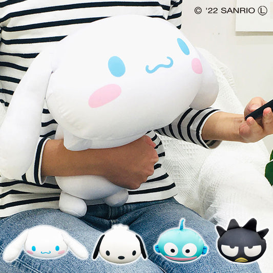 サンリオ ハグッション シナモロール ポチャッコ バッドばつ丸 ハンギョドン もちもちビーズ 抱きクッション ビーズクッション 抱き枕 キャラクター キッズ ジュニア 子供 かわいい 可愛い Sanrio(代引不可)