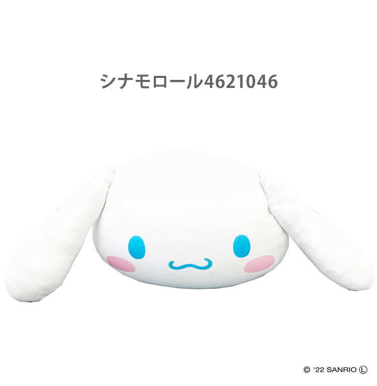 サンリオ ハグッション シナモロール ポチャッコ バッドばつ丸 ハンギョドン もちもちビーズ 抱きクッション ビーズクッション 抱き枕 キャラクター キッズ ジュニア 子供 かわいい 可愛い Sanrio(代引不可)