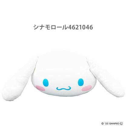 サンリオ ハグッション シナモロール ポチャッコ バッドばつ丸 ハンギョドン もちもちビーズ 抱きクッション ビーズクッション 抱き枕 キャラクター キッズ ジュニア 子供 かわいい 可愛い Sanrio(代引不可)