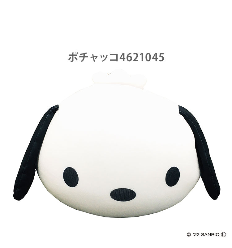 サンリオ ハグッション シナモロール ポチャッコ バッドばつ丸 ハンギョドン もちもちビーズ 抱きクッション ビーズクッション 抱き枕 キャラクター キッズ ジュニア 子供 かわいい 可愛い Sanrio(代引不可)