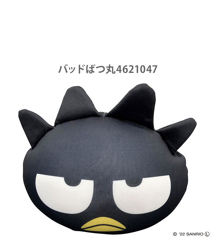 サンリオ ハグッション シナモロール ポチャッコ バッドばつ丸 ハンギョドン もちもちビーズ 抱きクッション ビーズクッション 抱き枕 キャラクター キッズ ジュニア 子供 かわいい 可愛い Sanrio(代引不可)