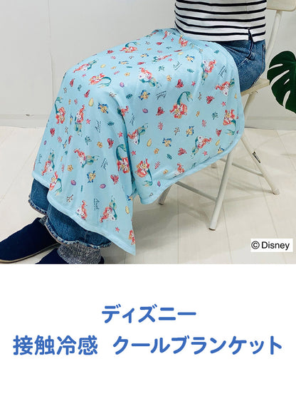 ディズニー 接触冷感 クールブランケット アリエル トイ・ストーリー 夏用 ケット 肌掛け 冷感 節電対策 夏 暑さ対策 Disney(代引不可)