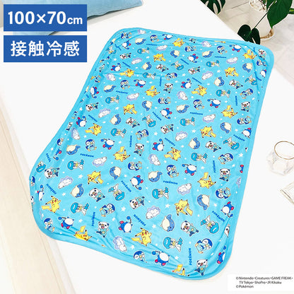 ポケモン 接触冷感 クールブランケット ピカチュウ ポッチャマ クワッス ミジュマル タマザラシ マリル ユキハミ 夏用 ケット 肌掛け 冷感 節電対策 夏 暑さ対策 ポケットモンスター(代引不可)