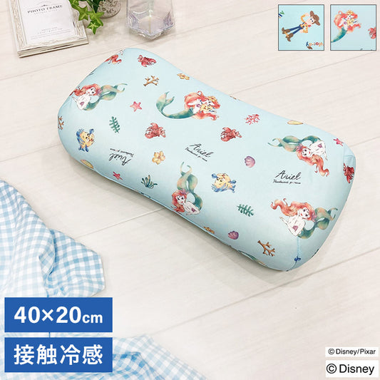 ディズニー 接触冷感 クールリラックスピロー アリエル トイ・ストーリー まくら 枕 ミニクッション 冷感 節電対策 夏 暑さ対策 Disney(代引不可)