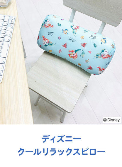 ディズニー 接触冷感 クールリラックスピロー アリエル トイ・ストーリー まくら 枕 ミニクッション 冷感 節電対策 夏 暑さ対策 Disney(代引不可)