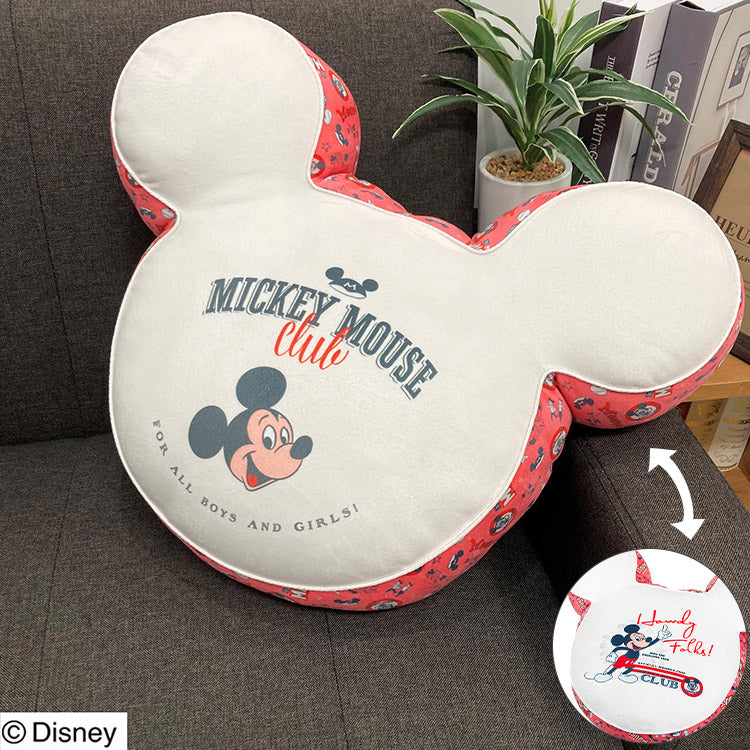 ディズニー 100周年デザイン ミツマルミッキー ダイカットクッション ミッキーマウスクラブ ミニクッション 腰当て 大人用 子供用 兼用 D100 Disney(代引不可)