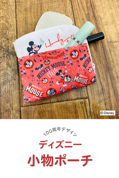 ディズニー 100周年デザイン 小物ポーチ ティッシュポーチ ミッキーマウスクラブ 小物入れ 大人用 子供用 兼用 D100 Disney(代引不可)