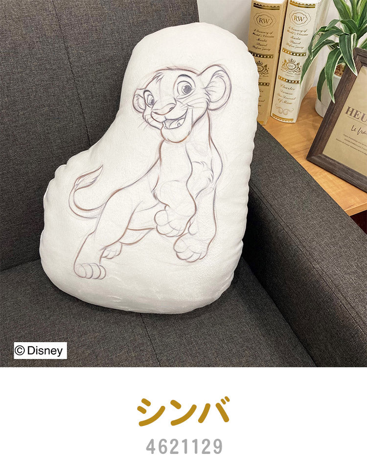 ディズニー 100周年デザイン ダイカットクッション スケッチ ミッキーマウス シンバ ダンボ ミニクッション 腰当て 大人用 子供用 兼用 D100 Disney(代引不可)