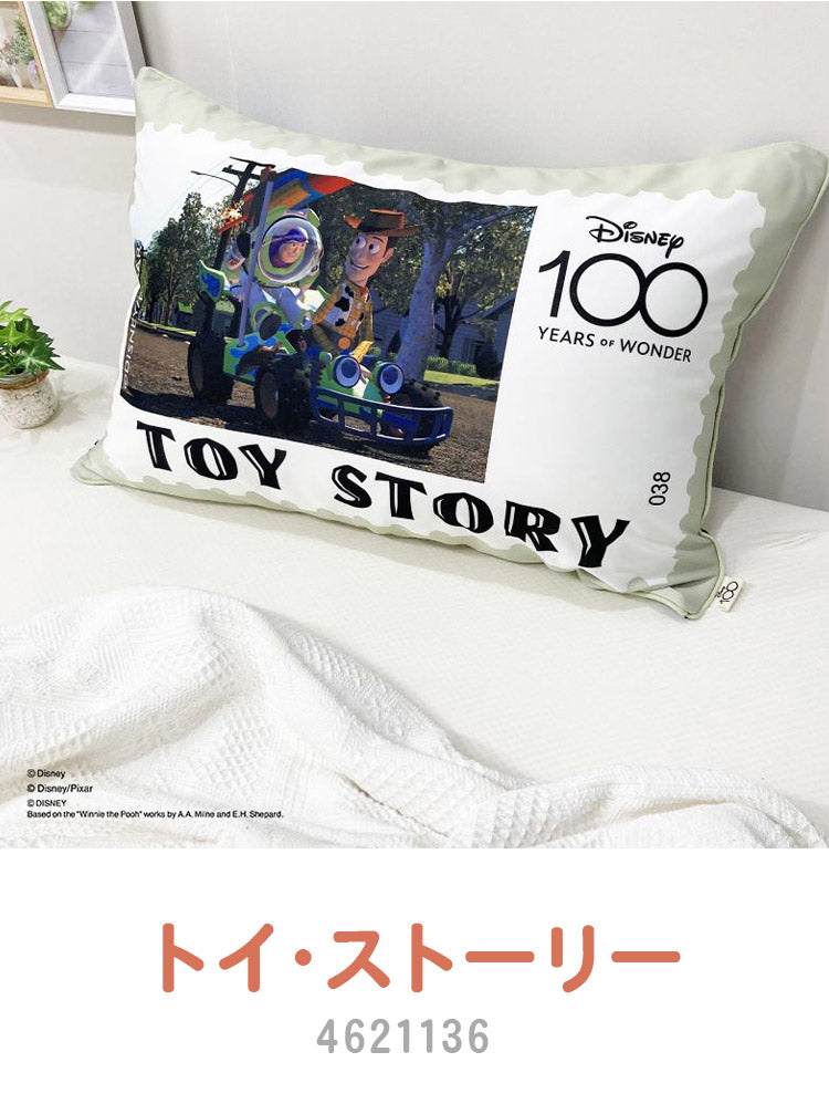 ディズニー 100周年デザイン 枕カバー ワールドスタンプ ミッキーマウス プーさん アリエル ラプンツェル ダンボ トイ・ストーリー 大人用 子供用 兼用 D100 Disney(代引不可)