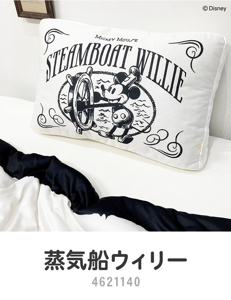 ディズニー 100周年デザイン マチ付き枕 蒸気船ウィリー ミッキーマウス まくら ピロー クッション 大人用 子供用 兼用 D100 Disney(代引不可)