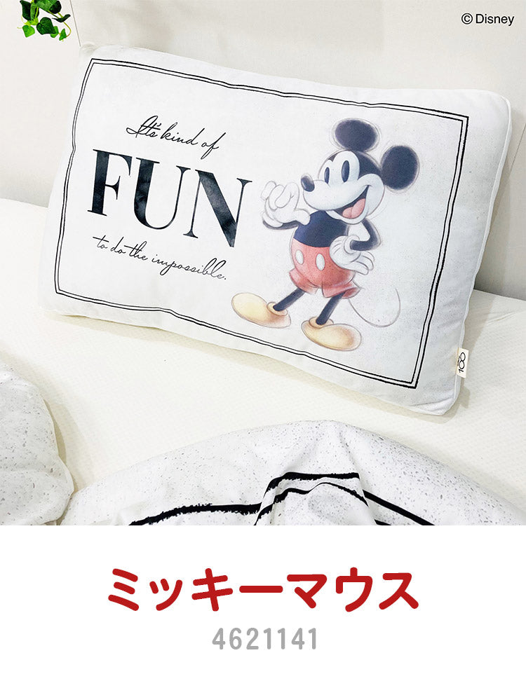 ディズニー 100周年デザイン マチ付き枕 蒸気船ウィリー ミッキーマウス まくら ピロー クッション 大人用 子供用 兼用 D100 Disney(代引不可)