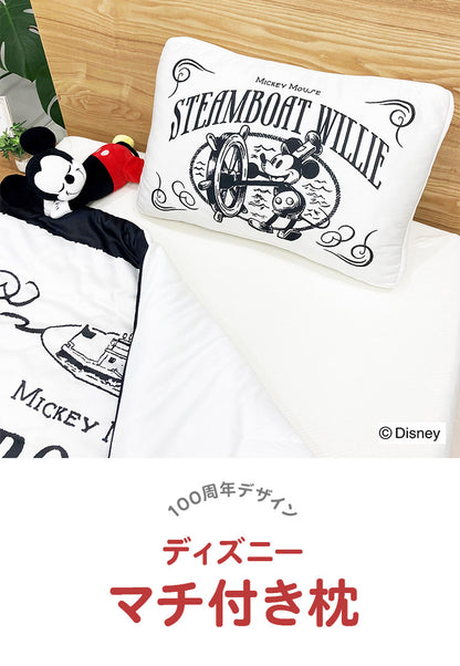 ディズニー 100周年デザイン マチ付き枕 蒸気船ウィリー ミッキーマウス まくら ピロー クッション 大人用 子供用 兼用 D100 Disney(代引不可)