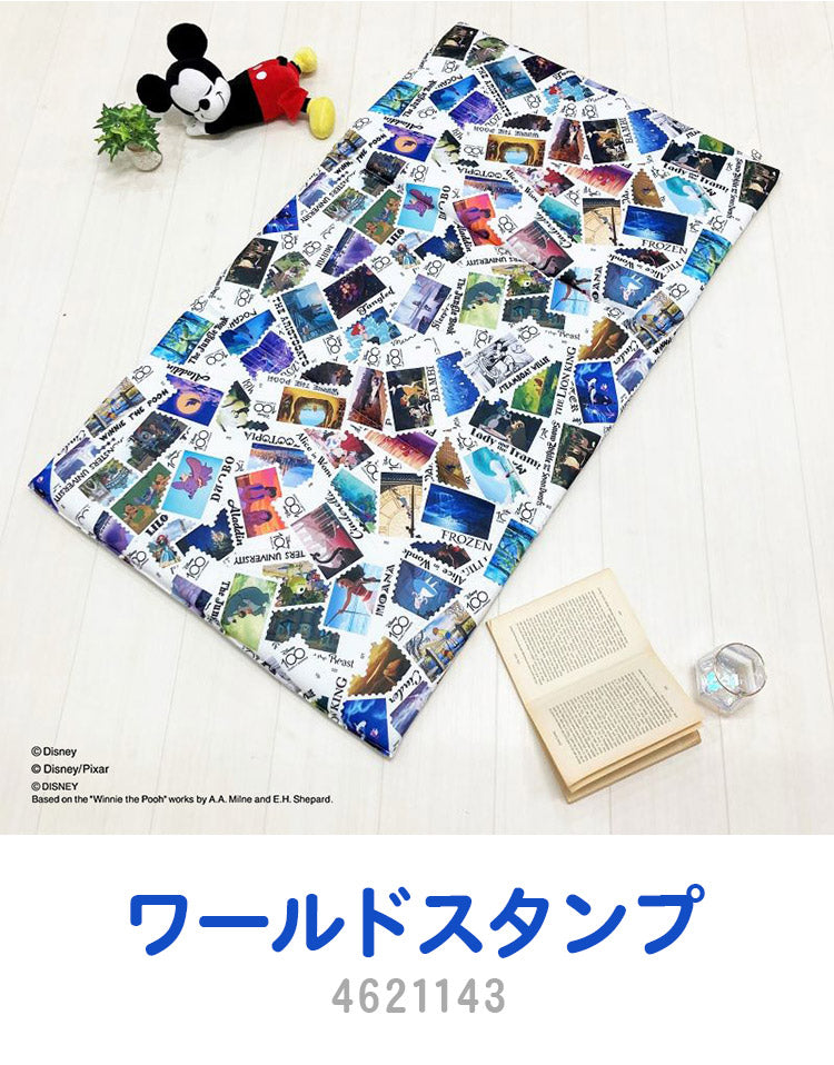 ディズニー 100周年デザイン ごろ寝クッション ミッキーマウスクラブ ワールドスタンプ スケッチ ごろ寝マット クッション 大人用 子供用 兼用 D100 Disney(代引不可)
