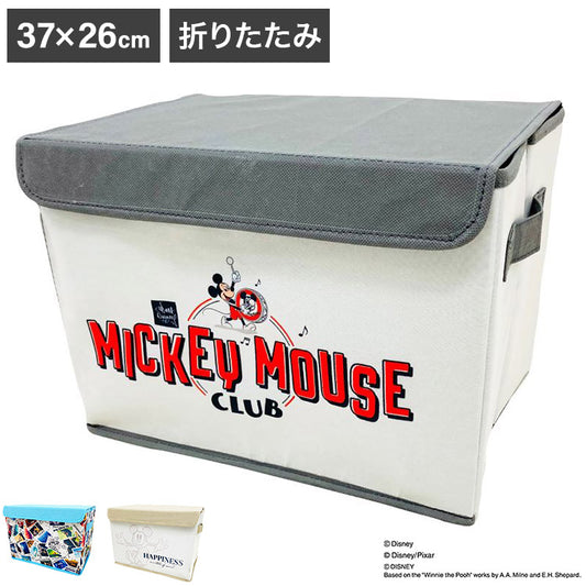 ディズニー 100周年デザイン 収納ボックス ミッキ-マウスクラブ ワールドスタンプ スケッチ 収納ケース 収納ボックス 大人用 子供用 兼用 D100 Disney(代引不可)