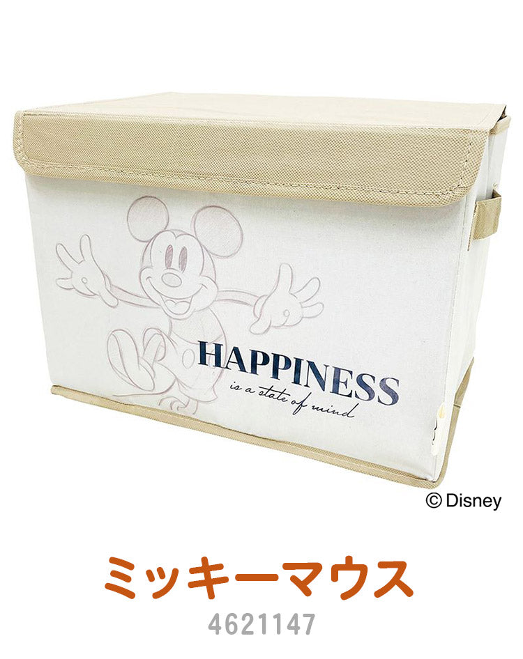 ディズニー 100周年デザイン 収納ボックス ミッキ-マウスクラブ ワールドスタンプ スケッチ 収納ケース 収納ボックス 大人用 子供用 兼用 D100 Disney(代引不可)