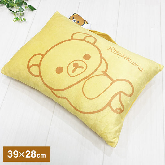 リラックマ マスコット付きまくら 枕 取っ手付き 持ち手付き キャラクター 可愛い かわいい 男の子 女の子 子供 子ども プレゼント ギフト サンエックス(代引不可)
