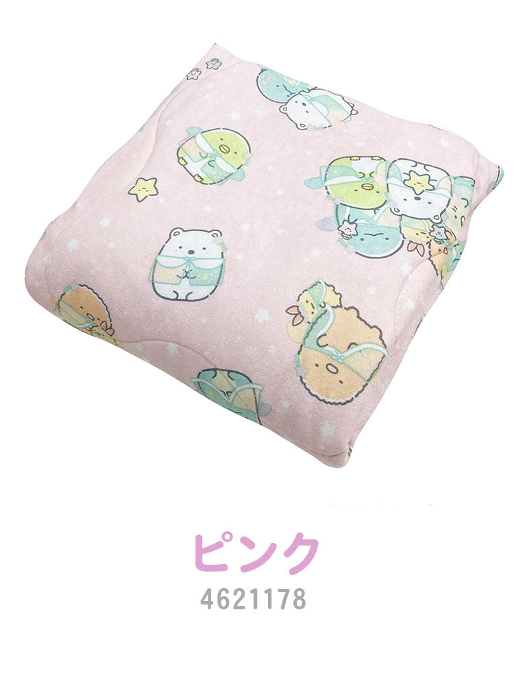 すみっコぐらし ハーフサイズ肌掛け布団 すみっコぐらし星空さんぽ 肌掛け ケット 肌掛けふとん キャラクター 可愛い かわいい 男の子 女の子 子供 子ども プレゼント ギフト サンエックス(代引不可)