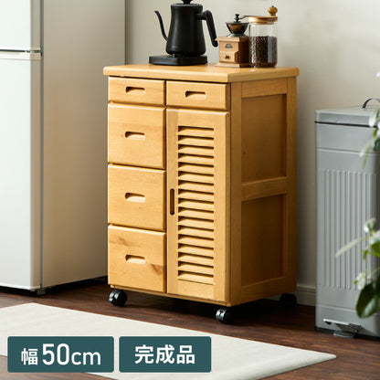 キッチンワゴン 完成品 幅50cm キャスター付き 天然木 ルーバーキッチンワゴン 大容量 引出し収納 扉収納 キッチンカウンター キャビネット 棚 ラック ワゴン 作業台 木製 ルーバー扉(代引不可)