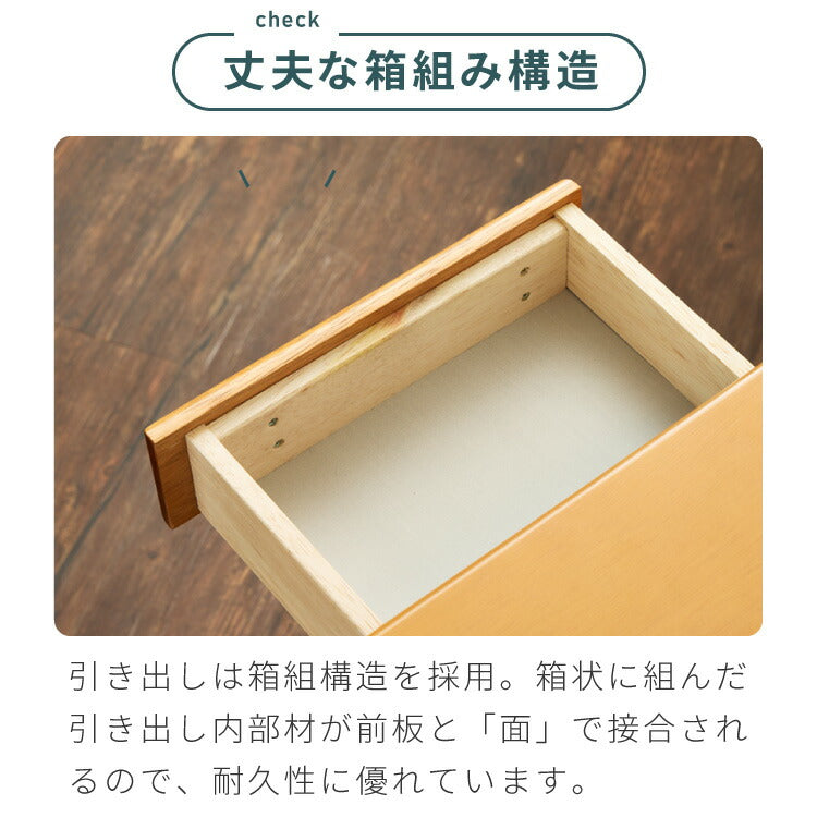 キッチンワゴン 完成品 幅50cm キャスター付き 天然木 ルーバーキッチンワゴン 大容量 引出し収納 扉収納 キッチンカウンター キャビネット 棚 ラック ワゴン 作業台 木製 ルーバー扉(代引不可)