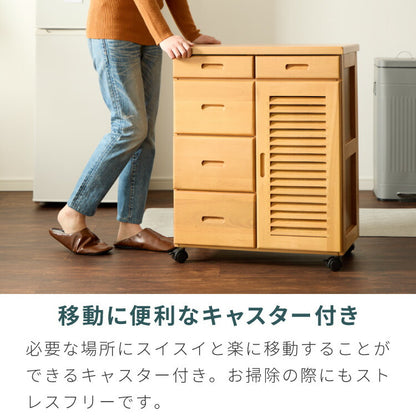 キッチンワゴン 完成品 幅50cm キャスター付き 天然木 ルーバーキッチンワゴン 大容量 引出し収納 扉収納 キッチンカウンター キャビネット 棚 ラック ワゴン 作業台 木製 ルーバー扉(代引不可)