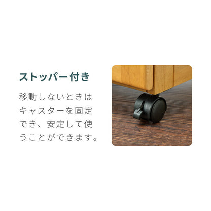 キッチンワゴン 完成品 幅50cm キャスター付き 天然木 ルーバーキッチンワゴン 大容量 引出し収納 扉収納 キッチンカウンター キャビネット 棚 ラック ワゴン 作業台 木製 ルーバー扉(代引不可)