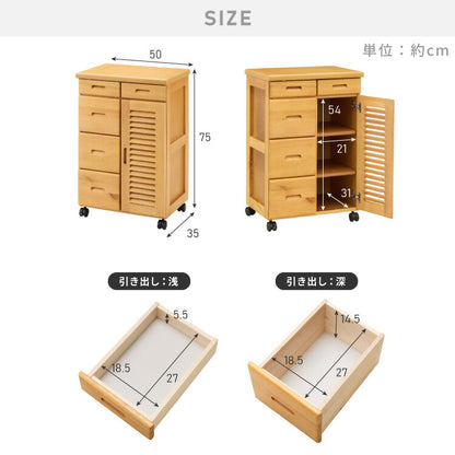 キッチンワゴン 完成品 幅50cm キャスター付き 天然木 ルーバーキッチンワゴン 大容量 引出し収納 扉収納 キッチンカウンター キャビネット 棚 ラック ワゴン 作業台 木製 ルーバー扉(代引不可)