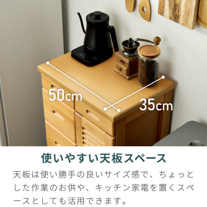 キッチンワゴン 完成品 幅50cm キャスター付き 天然木 ルーバーキッチンワゴン 大容量 引出し収納 扉収納 キッチンカウンター キャビネット 棚 ラック ワゴン 作業台 木製 ルーバー扉(代引不可)