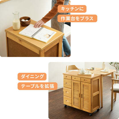 キッチンワゴン 完成品 幅50cm キャスター付き 天然木 ルーバーキッチンワゴン 大容量 引出し収納 扉収納 キッチンカウンター キャビネット 棚 ラック ワゴン 作業台 木製 ルーバー扉(代引不可)