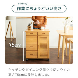 キッチンワゴン 完成品 幅50cm キャスター付き 天然木 ルーバーキッチンワゴン 大容量 引出し収納 扉収納 キッチンカウンター キャビネット 棚 ラック ワゴン 作業台 木製 ルーバー扉(代引不可)