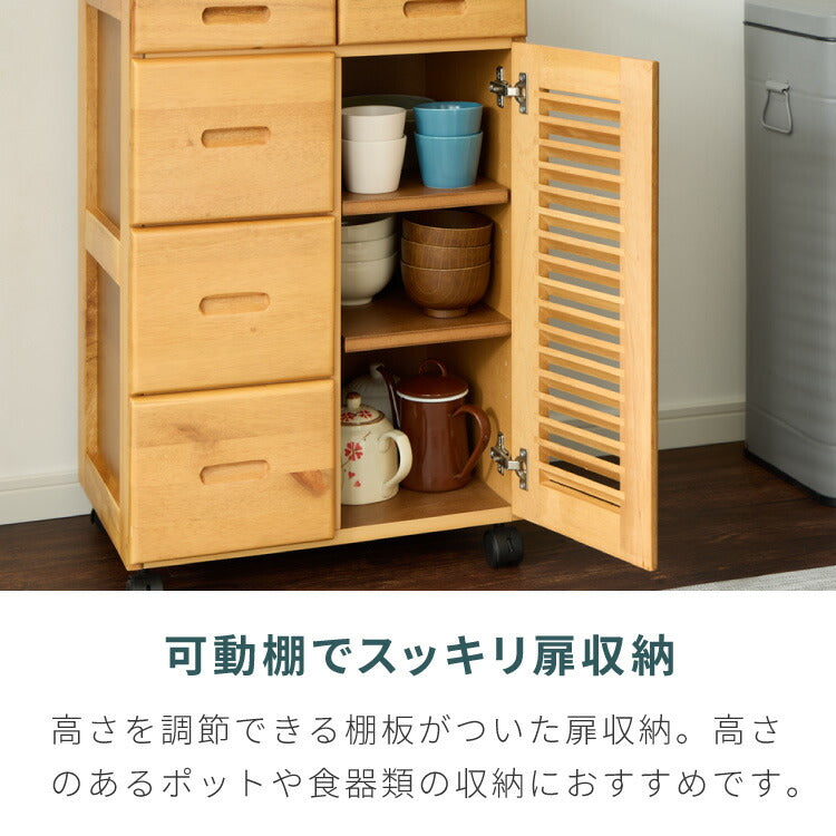 キッチンワゴン 完成品 幅50cm キャスター付き 天然木 ルーバーキッチンワゴン 大容量 引出し収納 扉収納 キッチンカウンター キャビネット 棚 ラック ワゴン 作業台 木製 ルーバー扉(代引不可)